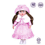 Лялька Bambi M 5920 I UA (pink), фото 2