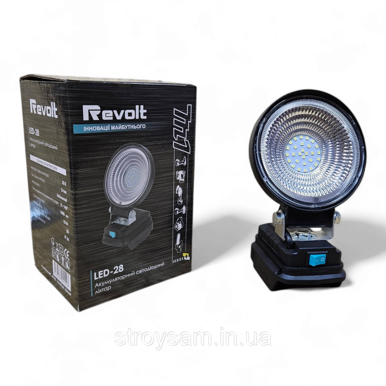 Фонарик, фонарь аккумуляторный Revolt LED-28 (без аккумулятора и зарядного устройства) Швеция