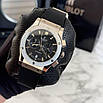 Наручний годинник Hublot Classic Fusion Silver-Black, фото 3