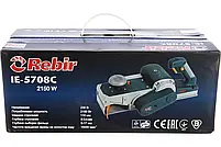 Рубанок Rebir IE-5708С (з можливістю стаціонарної установки), фото 2