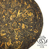 Чай Шу Пуер "Рік тигра" 100 грам, фото 2