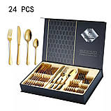 Набір столового приладдя з неіржавкої сталі на 6 персон у подарунковій коробці, 24 предмети Золото, фото 3