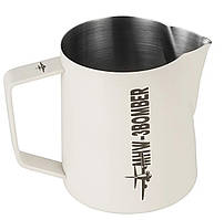 Пітчер Off White 600 мл MHW-3Bomber 5.0