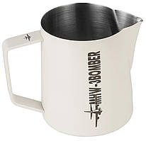 Пітчер Off White 700 мл MHW-3Bomber 5.0