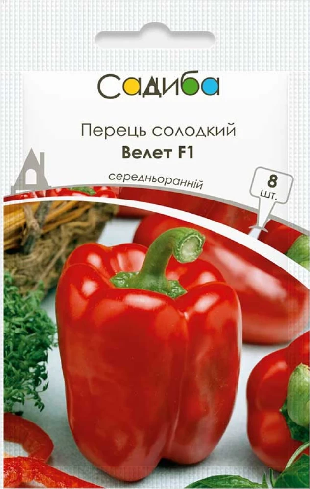 Перець солодкий Велет F1, 8 шт., Садиба, фото 1