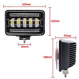 Додаткові Led фари з СТГ 12-24v. Фара ближнього світла лінзована 5 лінз, фото 3