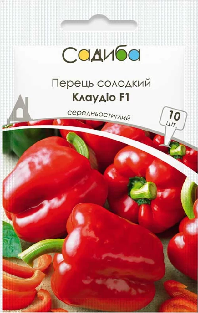 Перець солодкий Клаудіо F1, 10 шт., Садиба