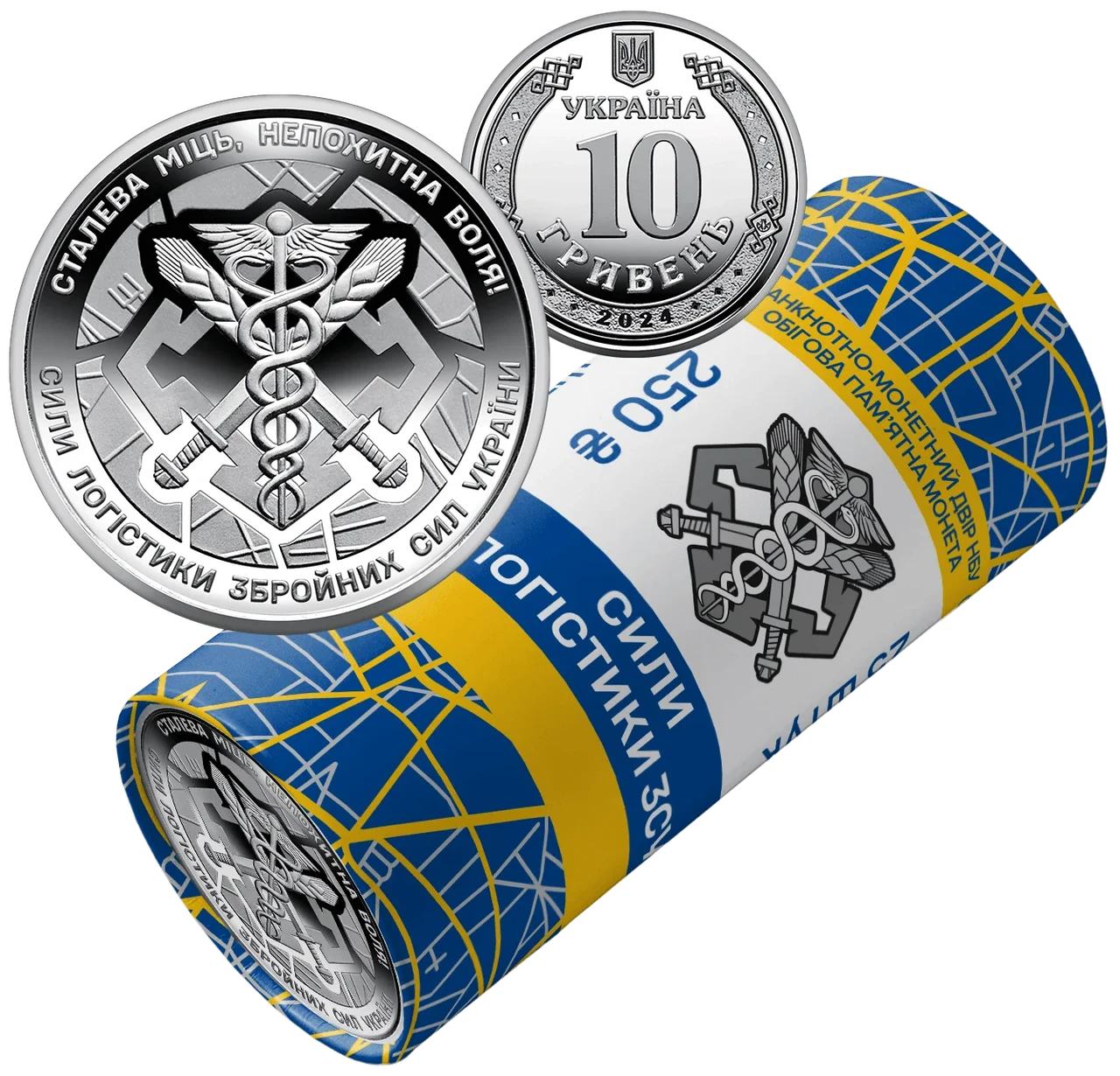 Product image preview