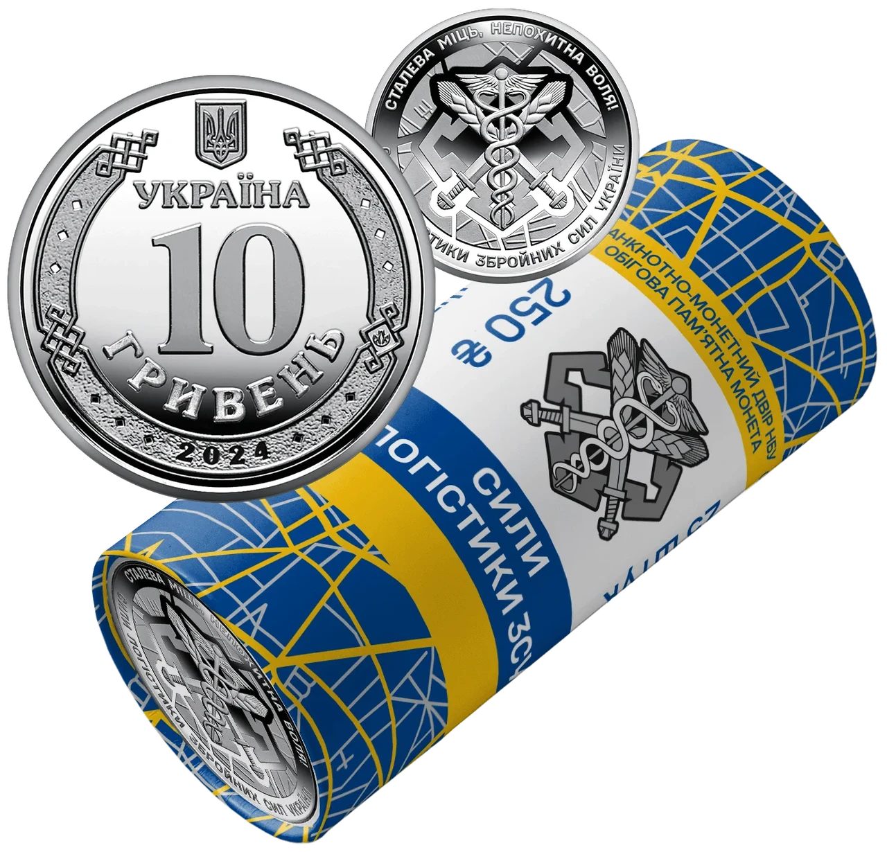 Product image preview