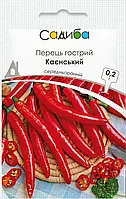 Перець гострий Каєнський, 0,2 г, Садиба