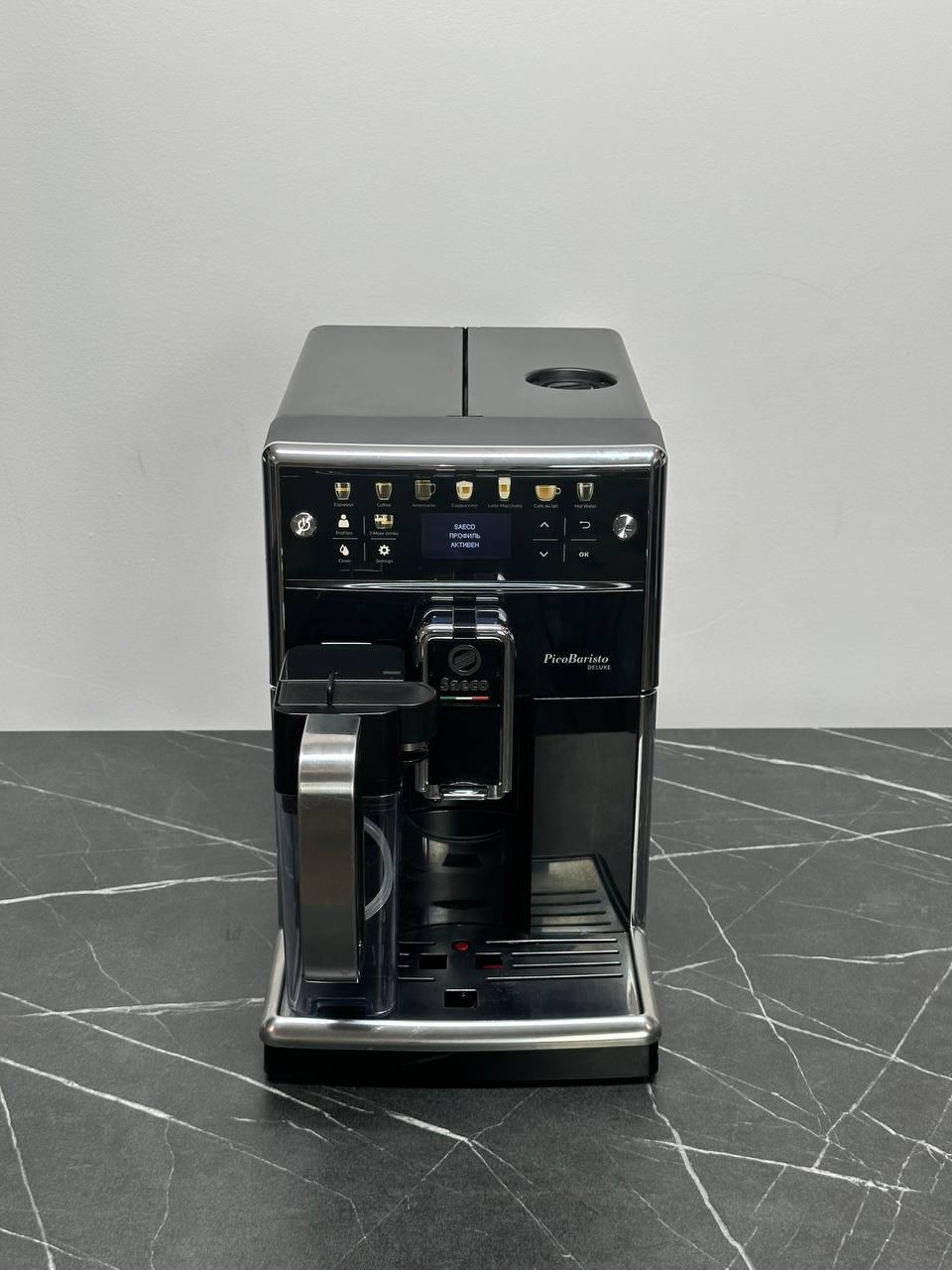 Кавомашина автоматична Saeco PicoBaristo Deluxe (refurbished)