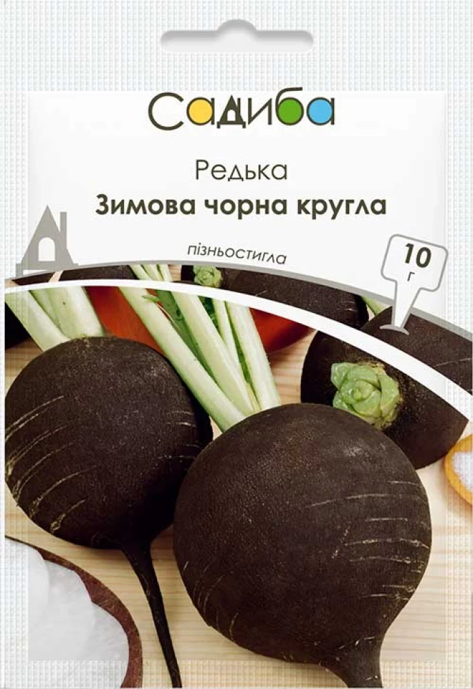 Редька Зимова чорна кругла, 10 г, Садиба