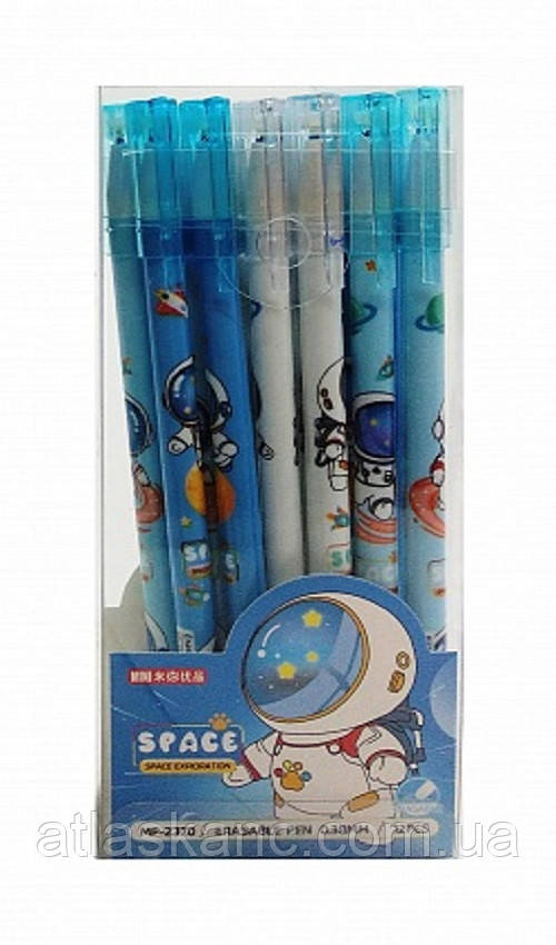 Ручка Пиши-Стирай Space 0,38 мм Синя MP-2370