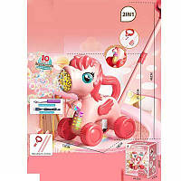 Дитяча каталка генератор мильних бульбашок з ручкою Рожевий поні, USB-кабель, мильний розчин, в коробці