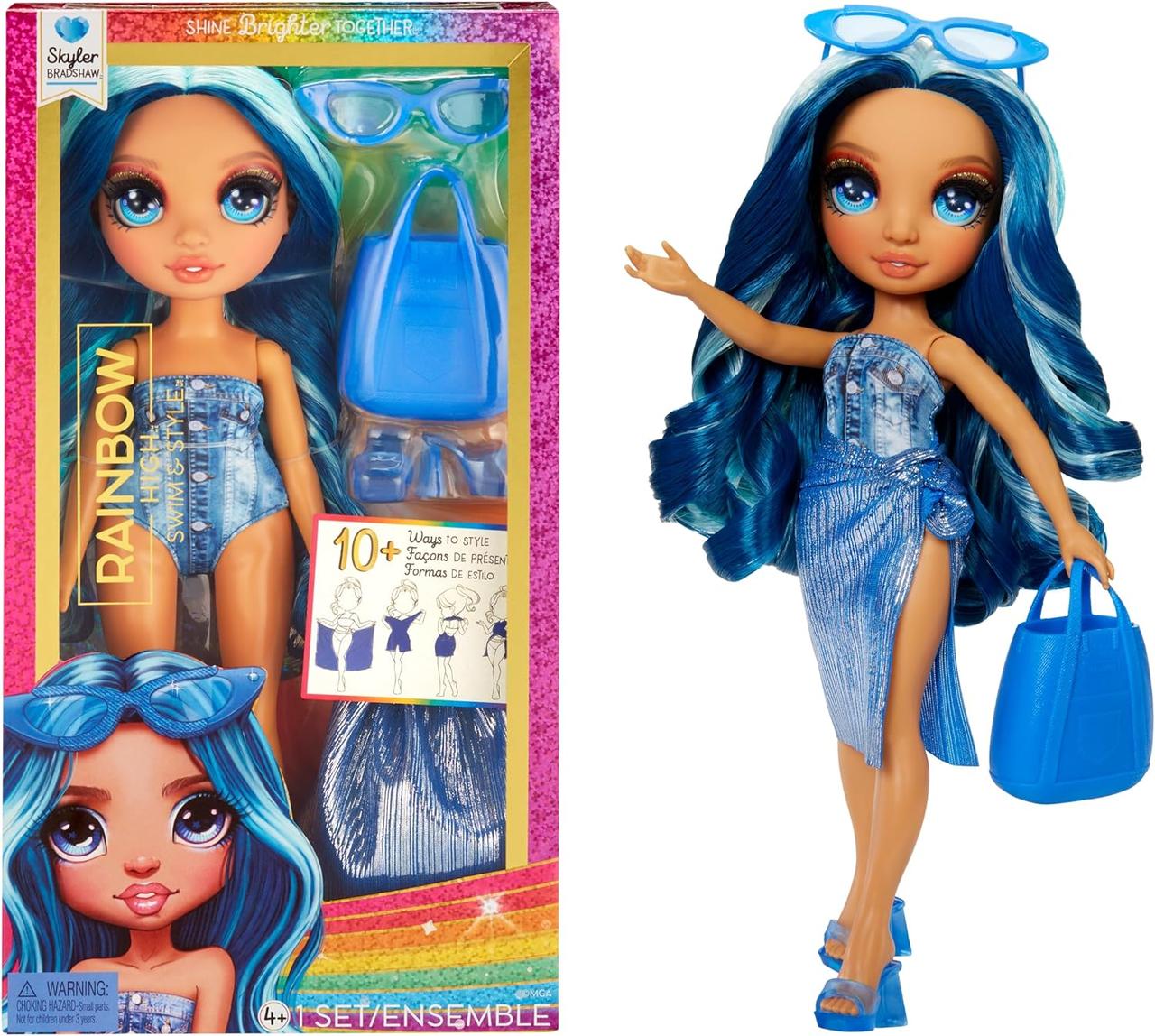 Лялька Rainbow high Swim and style Скайлер 507307