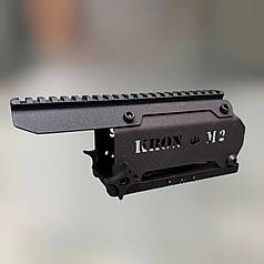 Кронштейн КРОН для Browning M2 і Canik M2 з планкою Picatinny, для встановлення різних прицілів