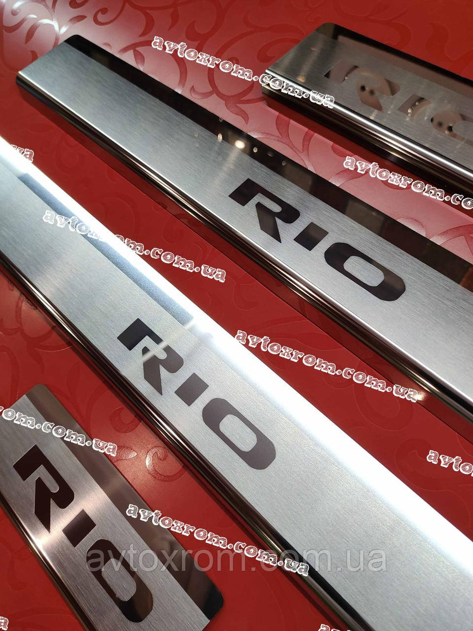 Накладки на пороги KIA RIO IV з *2017-2023 рік Кіа Ріо Premium комплект 4 одиниці Нержавійка з логотипом Україна, фото 1