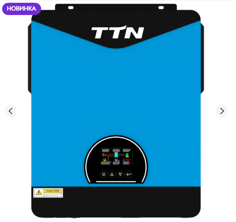 Гібридний інвертор TTN серія TECO 4.2kW, 24V, чиста синусоїда, MPPT для сонячних панелей