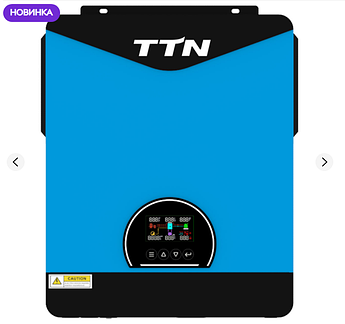 Гібридний інвертор TTN серія TECO 4.2kW, 24V, чиста синусоїда, MPPT для сонячних панелей