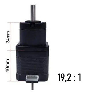 Кроковий двигун NEMA 17 з планетарним редуктором 19,2 : 1 ( два вали ), фото 1