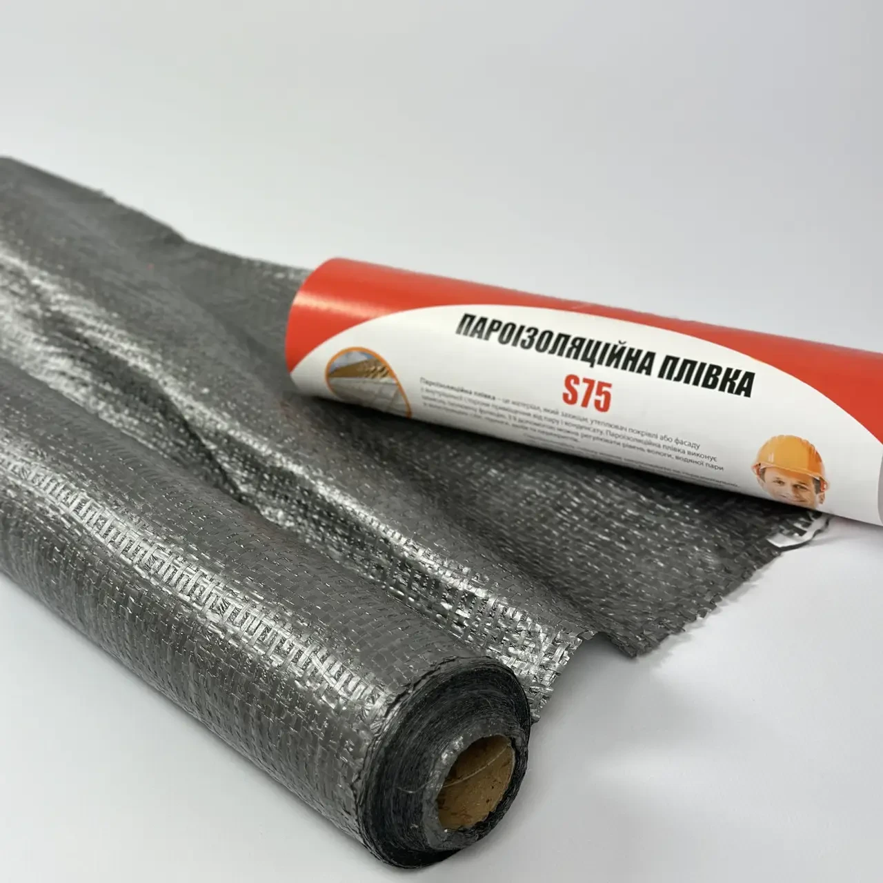 Гідроізоляційний матеріал Master Сірий 60 г/м² 1.5 м х 50 м Захисний гідроізол для ремонту