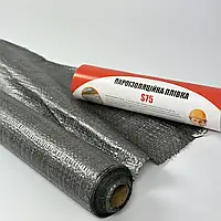 Пароізоляційний захист Master Сірий 60 г/м² 1.5 х 50 м Пароізоляційний будівельний захист