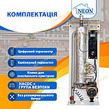 Електрокотел NEON Classk MG 15 кВт з насосом та групою безпеки 380В (безшумний), фото 3