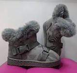 Угі сірі з заклепкою і хутро зверху А-807А, фото 2