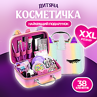 Набір Косметики Дитячий для Макіяжу XXL для дівчинки MakeUP Cosmetic Box XXL