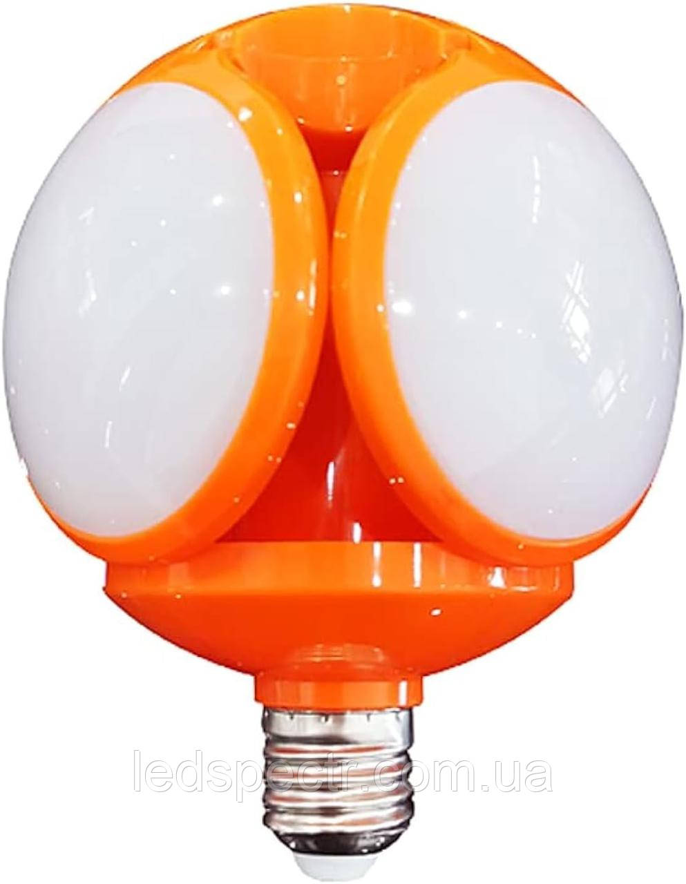 Світлодіодна складана лампа E27 Led football new bubble