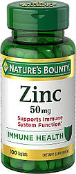 Nature's Bounty Zinc Цинк 50 мг Нейчес Баунті США 100 таблеток 2060