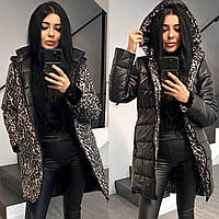 Жіноча весняна двостороння куртка з капюшоном: 42-44, 46-48, 50-52. Кольори: чорний+лео, шоколад+лео.