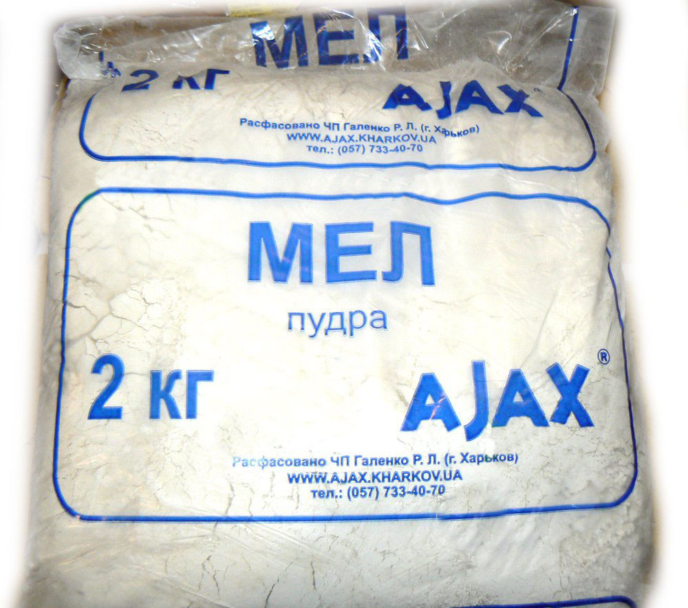 Крейда пудра 2 кг AJAX