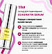 ZOLA Склад для ламінування 03 Keratin Serum, фото 3