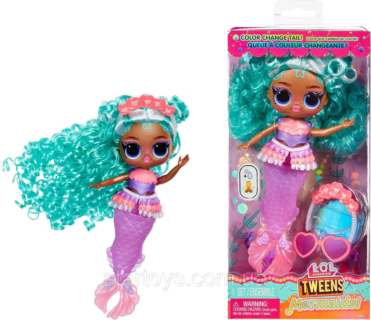 Лялька ЛОЛ Сюрприз Твінс Русалочка Серена Фінн - LOL Surprise Tweens Mermaid Serena Finn (510598)
