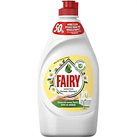 FAIRY 450г сенситив ромашка+ вітамін Е мийний засіб д/посуду