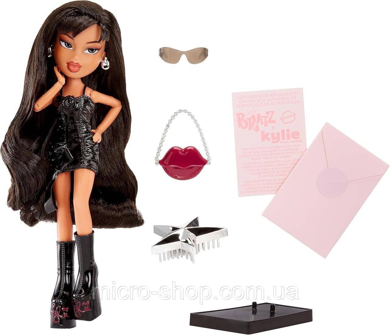 Лялька Братц Кайлі Дженнер BRATZ x Kylie Jenner