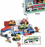 Фура Автовоз Щенячий Патруль 45,5 см 3 Цуценя на машинках Звук, Світло, фото 2