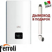 Газовий казан Ferroli DIVA D F24 Турбо Виробник Італія