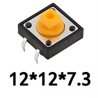 Кнопка тактова 12х12x7,3mm