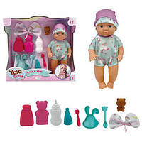 Пупс 29 см, п'єп-пістовка, пляшечка, флакони, посуд, зубна щітка, у коробці