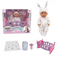 Пупс 24 см, п'єп-пискувальний, ліжечко 24-14-14 см, подушка, ковдра, пляшечка, у коробці