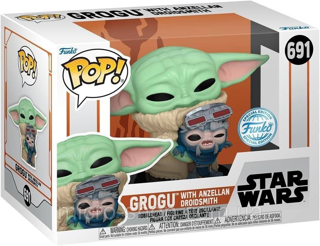 Фігурка Funko Pop! Star Wars: Mandalorian - Grogu with Anzellan Droidsmith Фанко Поп малюк Йода