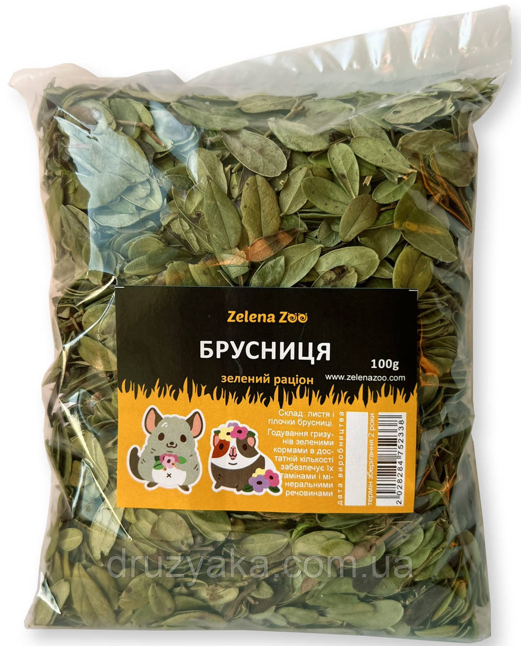 Ласощі для гризунів Зелений раціон БРУСНИЦЯ, 100 г