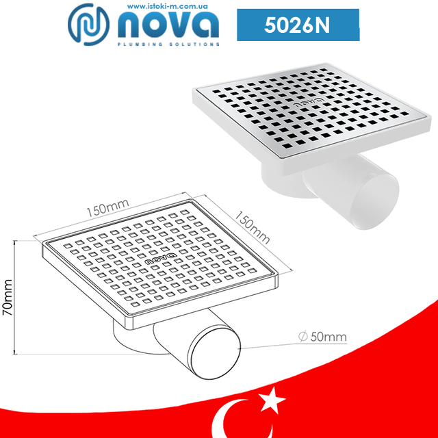 Трап зливний пластиковий з кришкою з нержавіючої сталі 150х150мм бічний вихід Ø50мм NOVA 5026N розміри Трап з решіткою з нержавіючої сталі 150х150 мм сухий клапан_Трап для душу 150х150мм сухий клапан горизонтальний вихід 50мм_Трап для душу 150х150мм сухий клапан_Трап з решіткою з нержавіючої сталі 150х150 мм сухий клапан бічний вихід 50 мм_Трап зливний сантехнічний 150х150 мм горизонтальний вихід 50мм_Трап зливний сантехнічний 150х150 мм бічний вихід 50мм_Трап сантехнічний 150х150 мм горизонтальний вихід 50мм_Трап сантехнічний 150х150 мм бічний вихід 50мм_Трап для душа 150х150 мм горизонтальний вихід 50мм_Трап для душа 150х150 мм бічний вихід 50мм_Трап сантехнічний 150х150 мм сухий клапан_Трап сантехнічний 150х150 NOVA 5026N_Трап сантехнічний 150х150 сухий клапан NOVA 5026N_NOVA 5026N_Трап для душа 150х150 NOVA 5026N_Трап сантехнічний 150х150 сухий клапан NOVA_Трап сантехнічний 150х150мм бічний вихід 50мм_Трап сантехнічний 150х150мм горизонтальний вихід 50мм_Трап сантехнічний 150х150мм горизонтальний вихід 50мм_Трап душовий під плитку 150x150 мм_Трап душовий з пластиковим корпусом_квадратний трап 150х150_NOVA