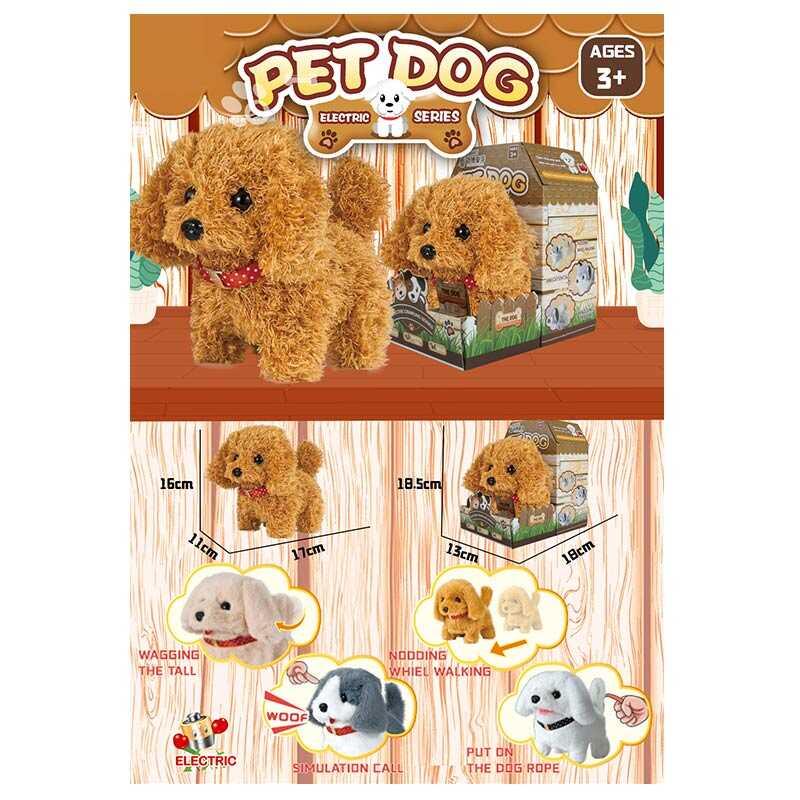 Собачка Y 7761 ходить, гавкає, виляє хвостиком, в коробці  18 см × 13 см × 18.5 см., фото 1