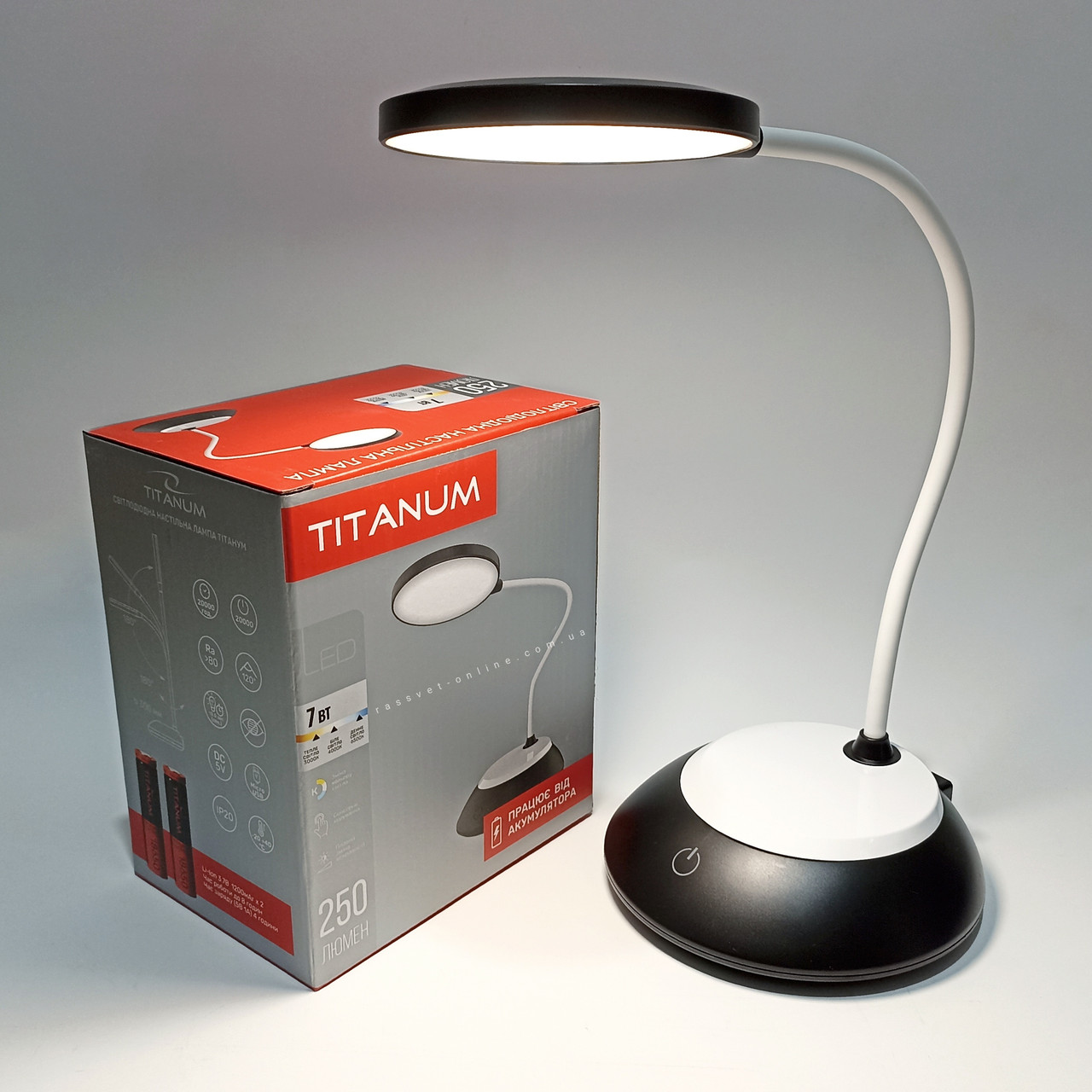 Настільна LED лампа з акумулятором Titanum TLTF-022B 7W USB 250Lm 3000K-6500К 2400mAh Li-Ion чорна