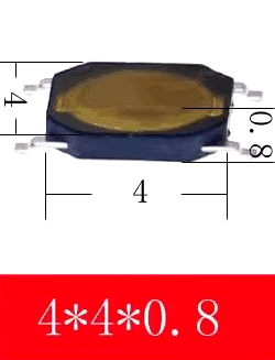 Кнопка тактова 4x4x0.8 SMD