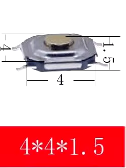 Кнопка тактова 4x4x1.5 SMD