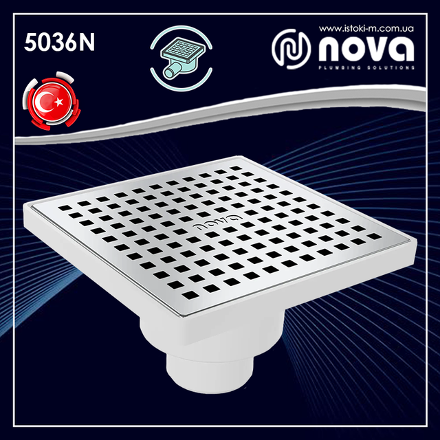 Трап зливний пластиковий із кришкою з неіржавкої сталі 150х150 мм прямий вихід Ø 50 мм NOVA 5036N трап сантехнічний з решіткою з нержавіючої сталі 150х150 купити_трап сантехнічний з решіткою з нержавіючої сталі 150х150 купити інтернет магазин_трап сантехнічний з решіткою з нержавіючої сталі 150х150 запоріжжі купити_nova україна_nova купити інтернет магазин